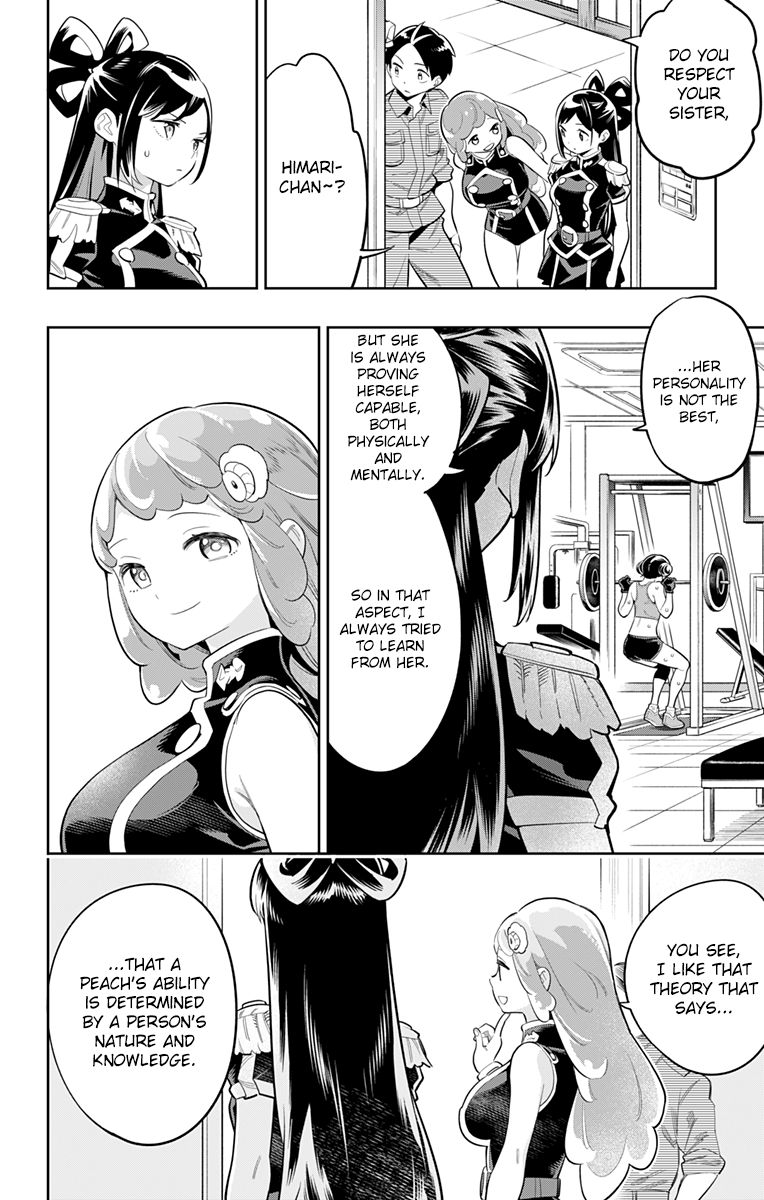 Mato Seihei No Slave 22 12
