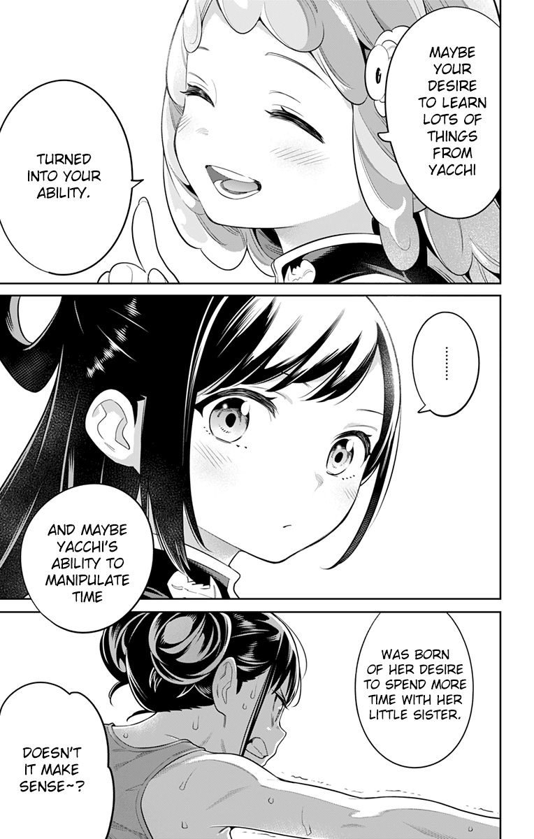 Mato Seihei No Slave 22 13