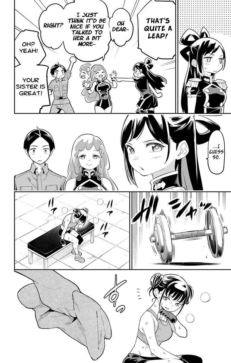 Mato Seihei No Slave 22 14