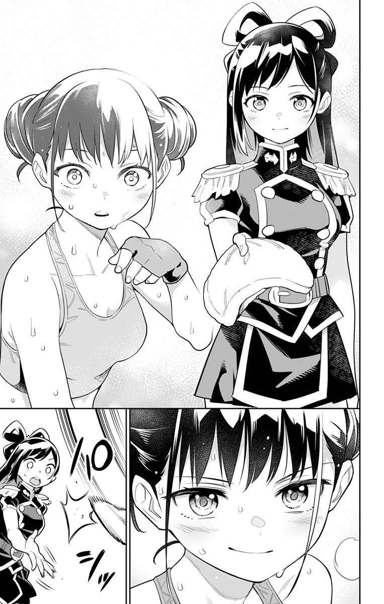Mato Seihei No Slave 22 15