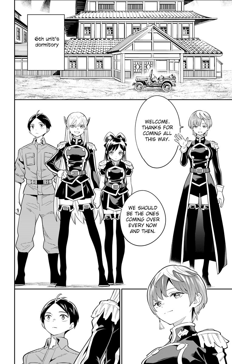 Mato Seihei No Slave 22 2