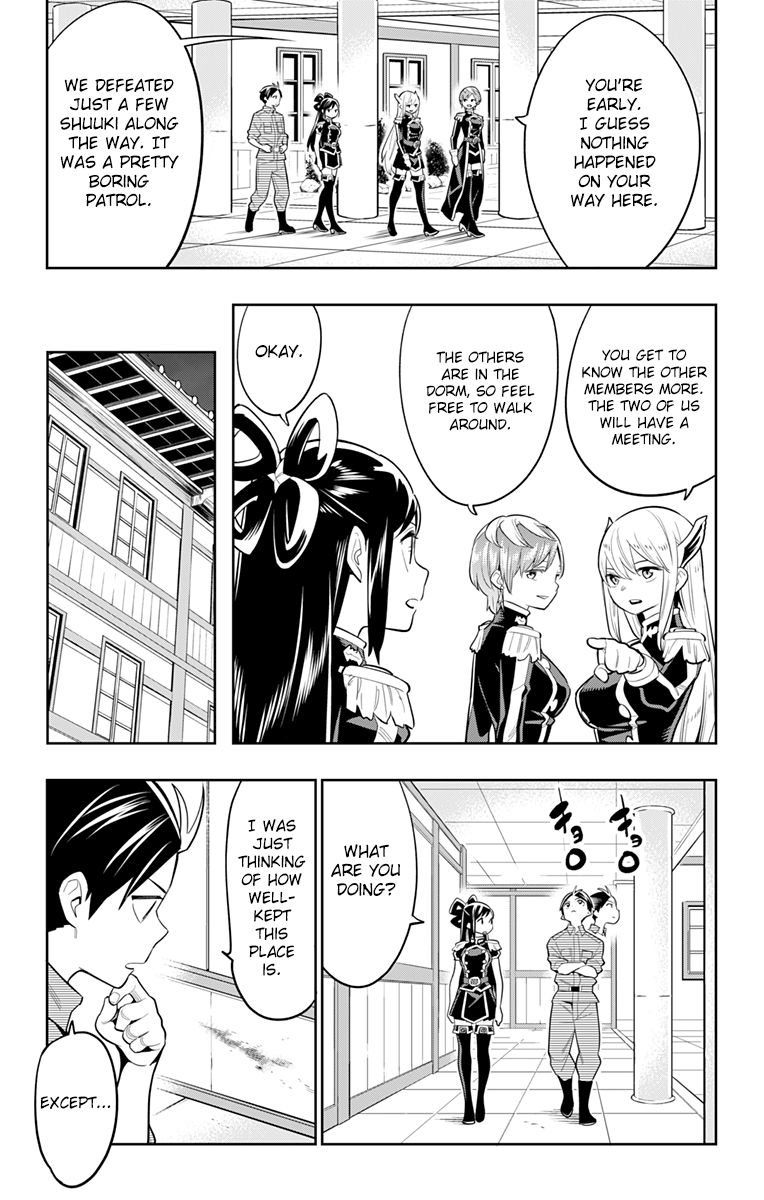 Mato Seihei No Slave 22 3