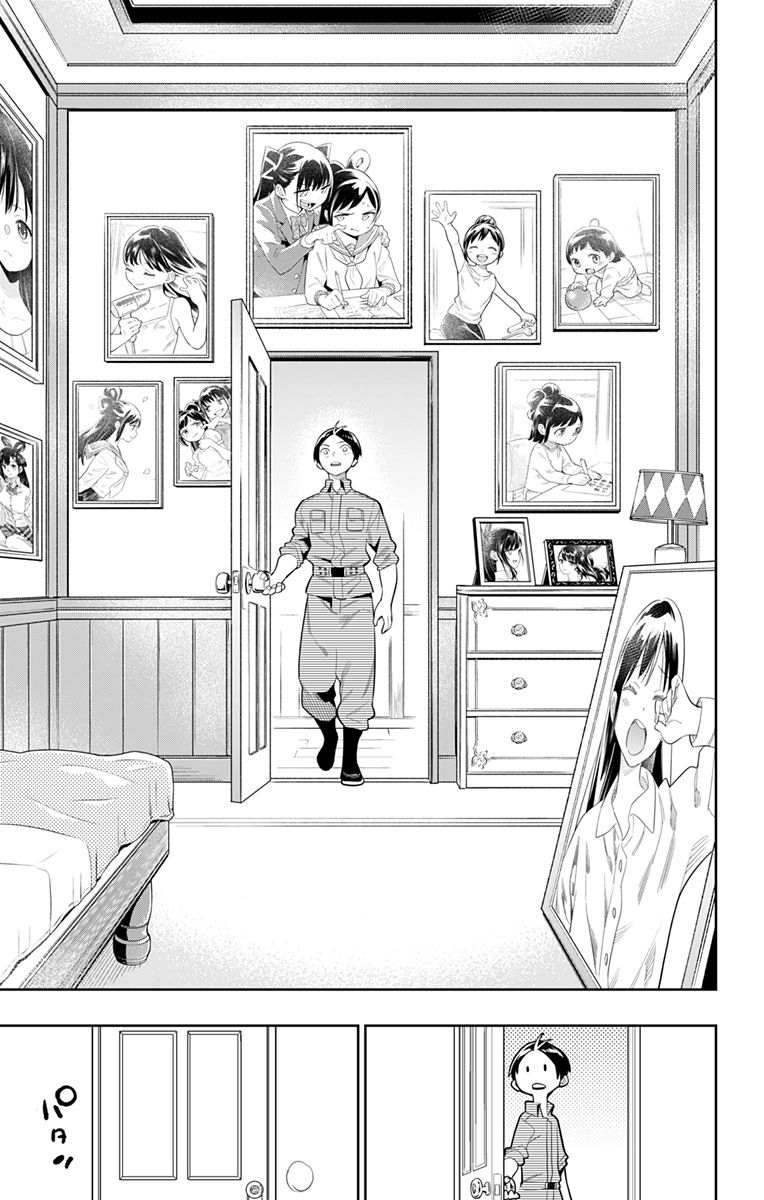 Mato Seihei No Slave 22 5