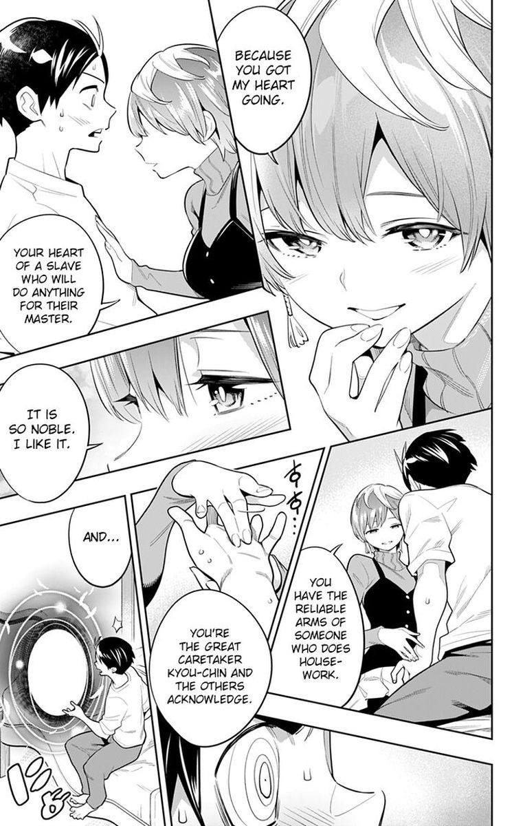 Mato Seihei No Slave 23 11