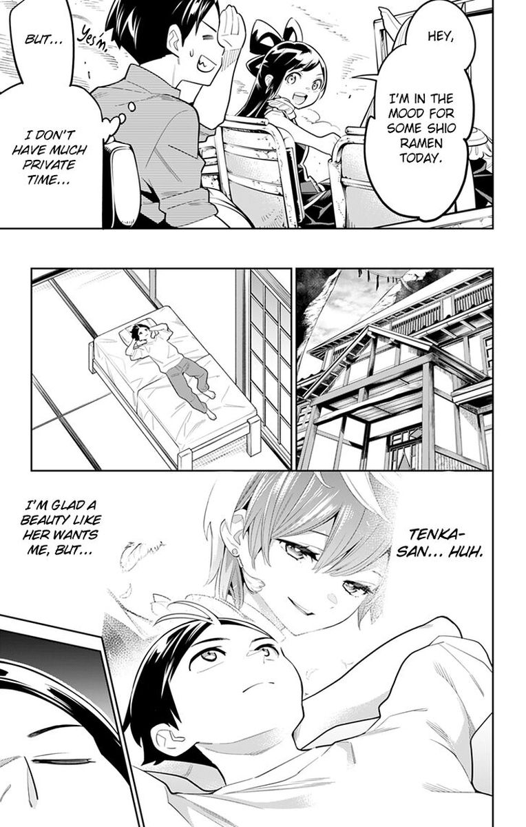 Mato Seihei No Slave 23 7
