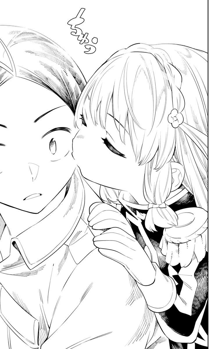 Mato Seihei No Slave 25 15