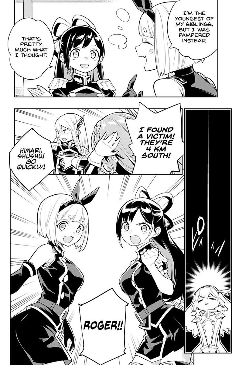 Mato Seihei No Slave 27 16