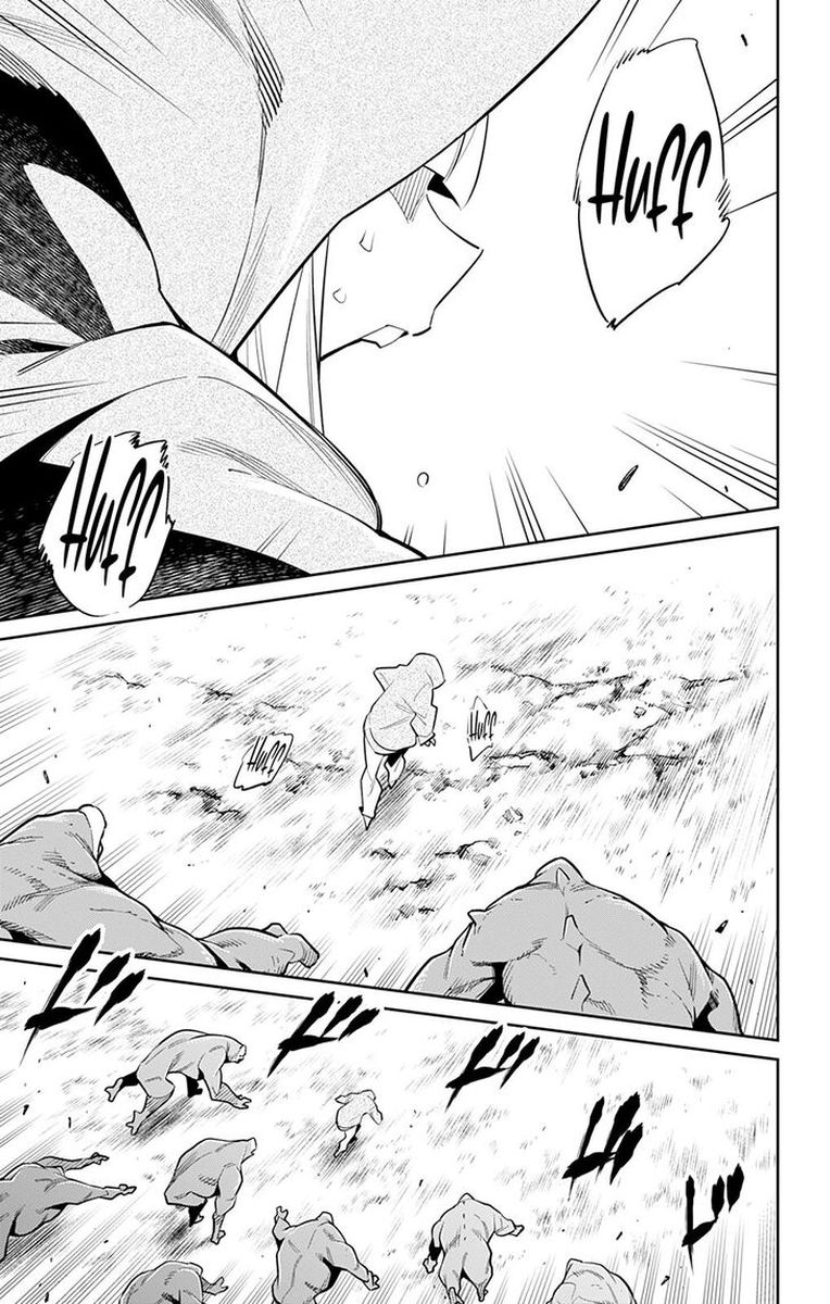 Mato Seihei No Slave 27 17
