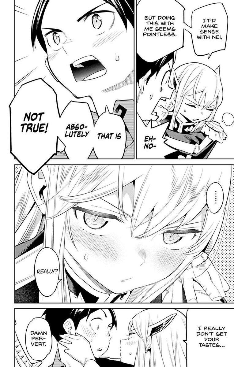 Mato Seihei No Slave 27 4