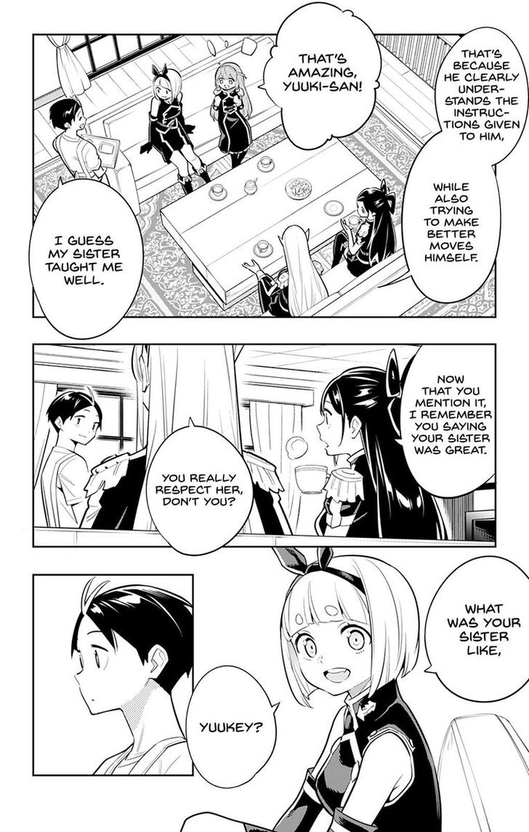 Mato Seihei No Slave 27 6