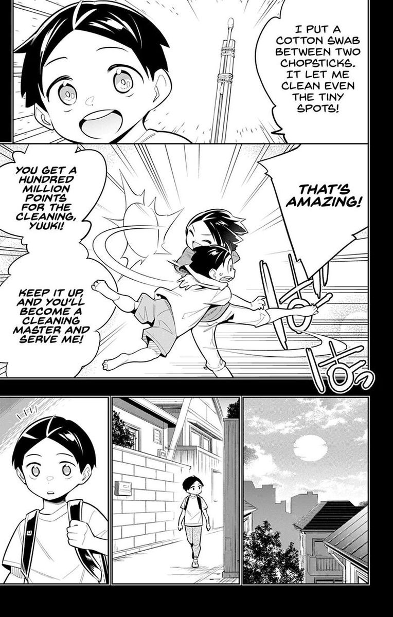 Mato Seihei No Slave 27 9