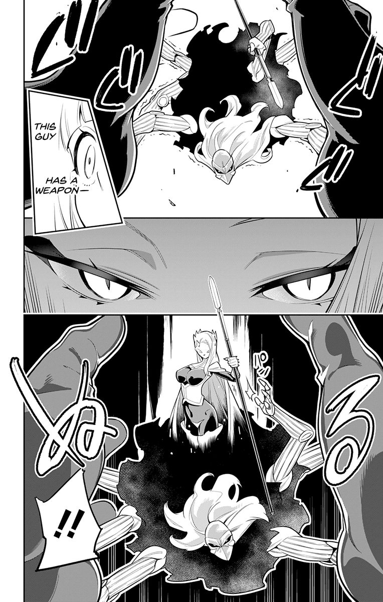 Mato Seihei No Slave 28 10