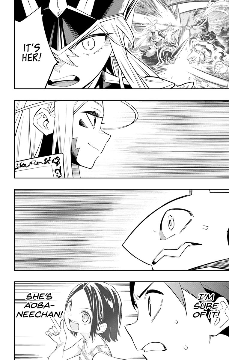 Mato Seihei No Slave 28 14