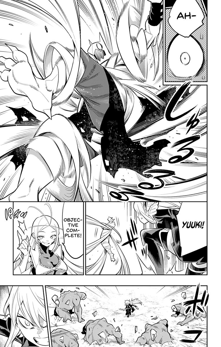 Mato Seihei No Slave 28 17