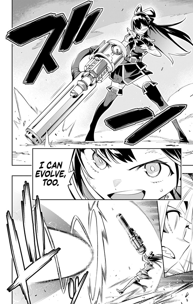 Mato Seihei No Slave 28 6