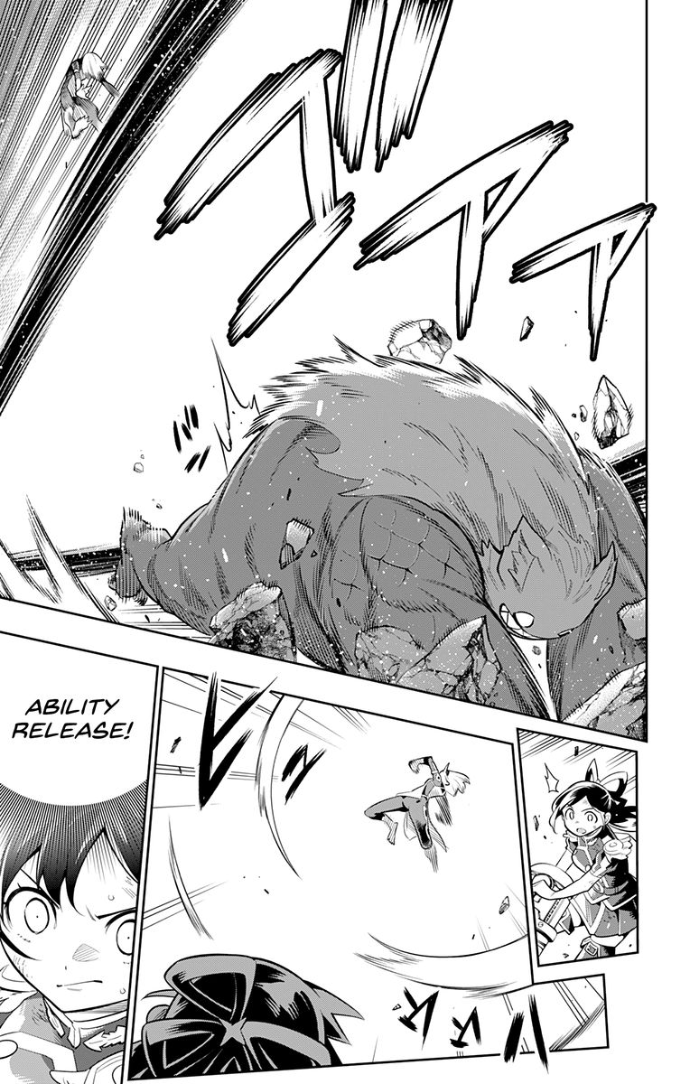 Mato Seihei No Slave 28 7