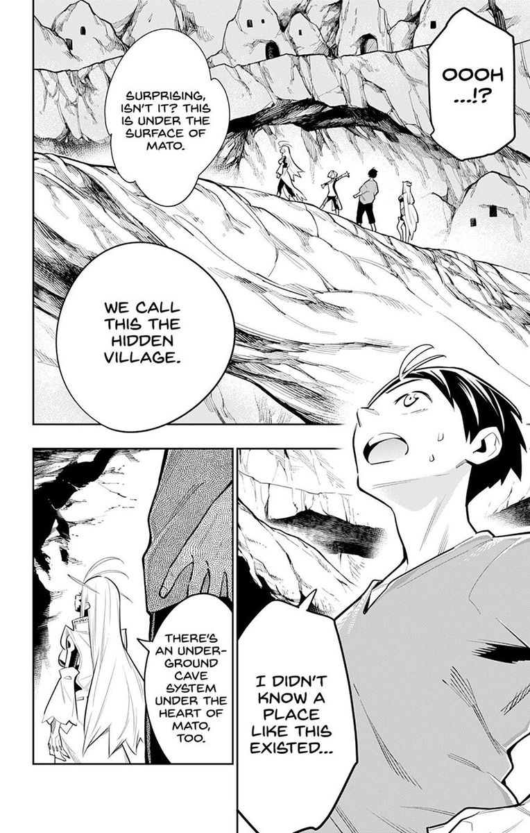 Mato Seihei No Slave 29 13