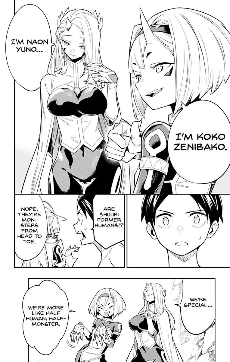 Mato Seihei No Slave 29 15