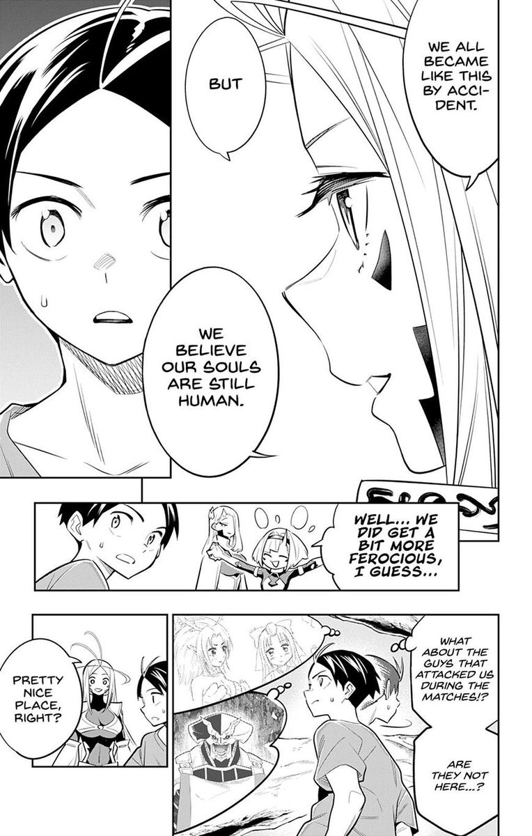 Mato Seihei No Slave 29 16