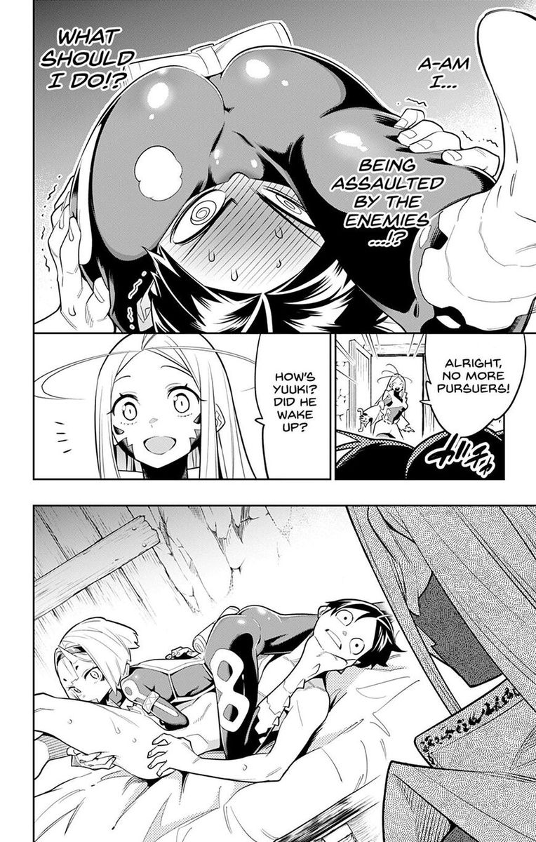 Mato Seihei No Slave 29 4