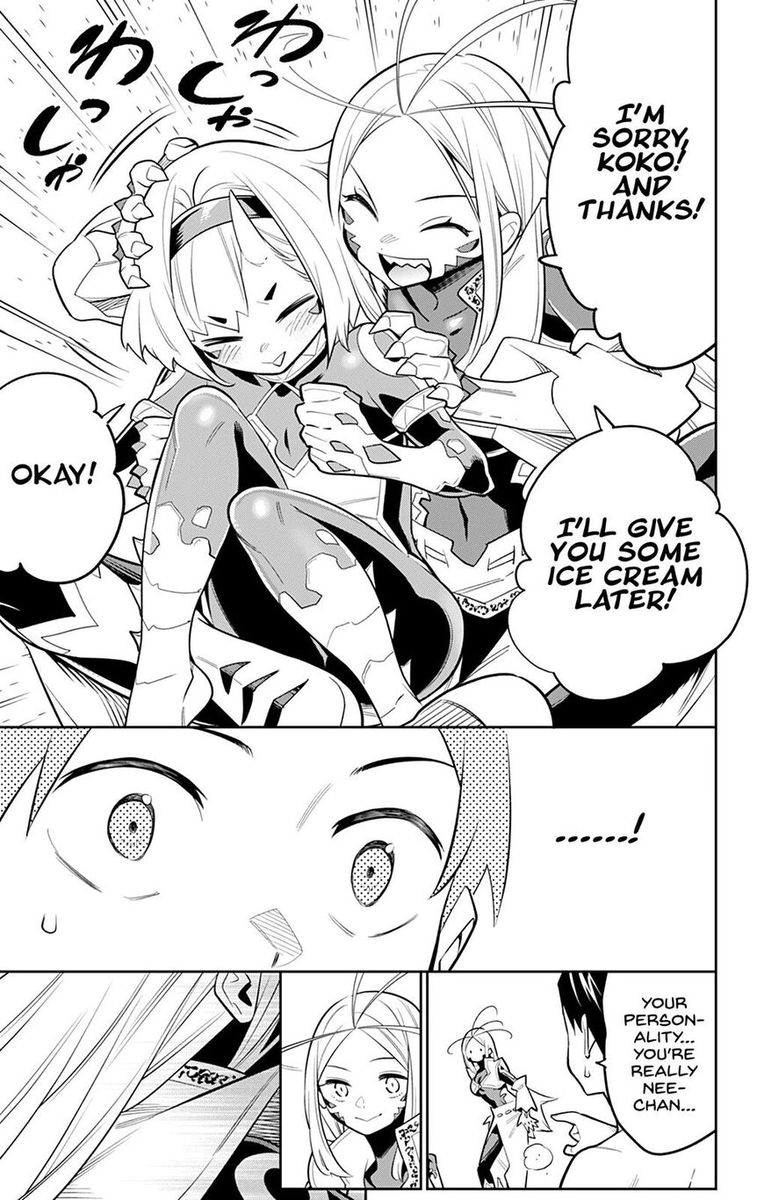 Mato Seihei No Slave 29 7