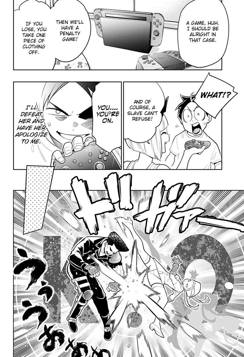 Mato Seihei No Slave 3 14