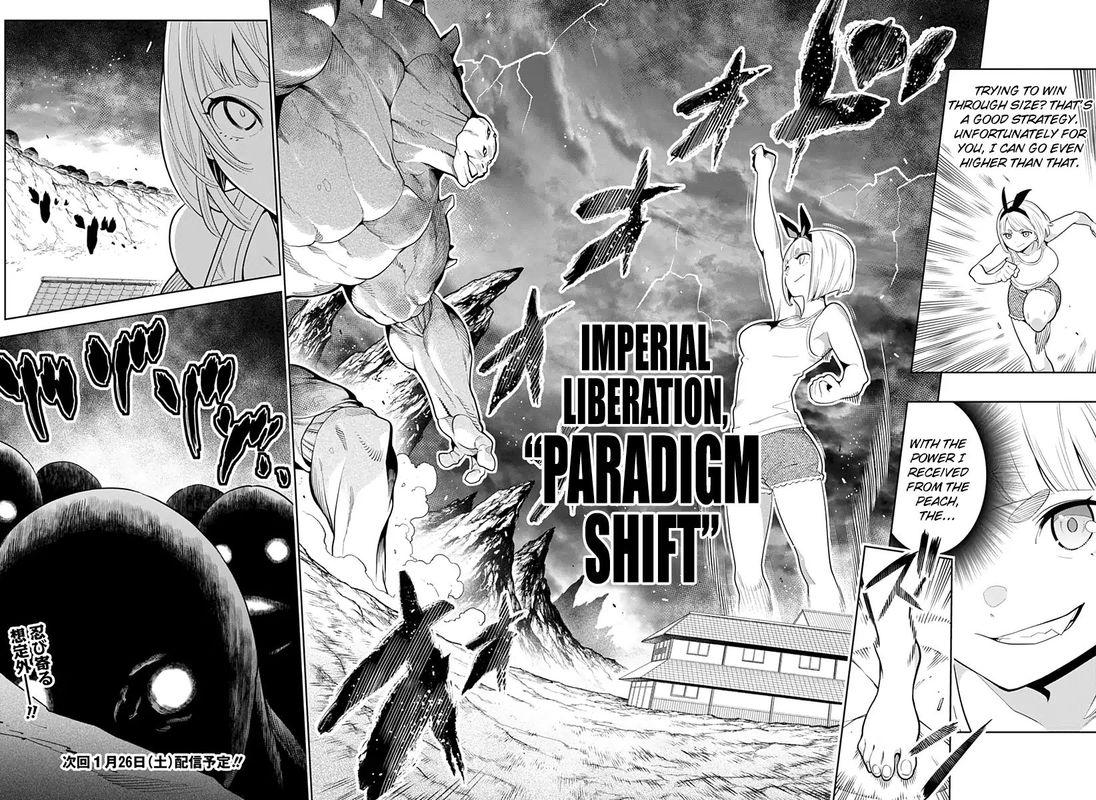 Mato Seihei No Slave 3 22