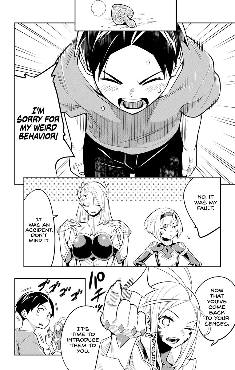 Mato Seihei No Slave 30 12
