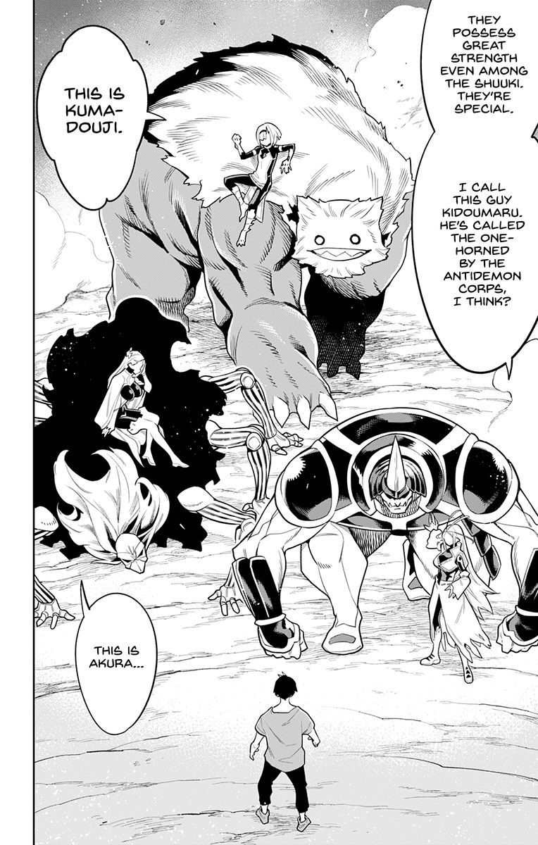 Mato Seihei No Slave 30 14