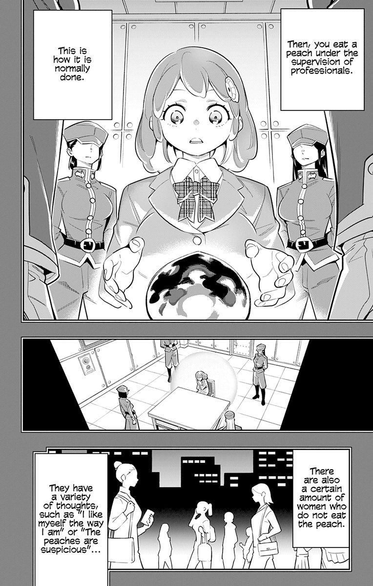 Mato Seihei No Slave 30 2