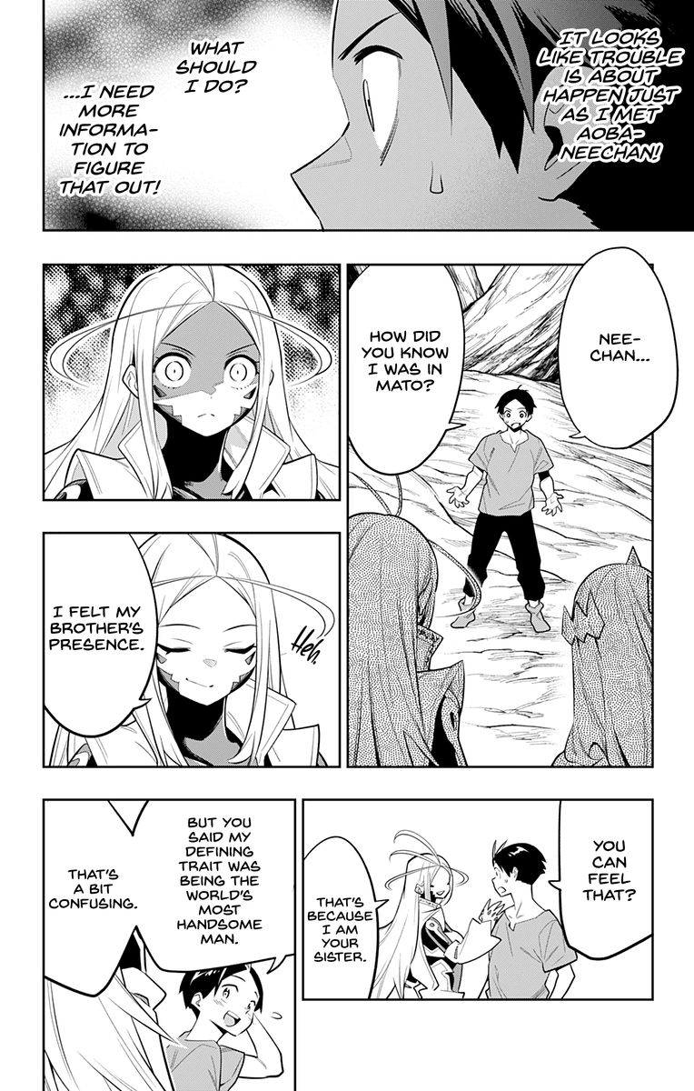 Mato Seihei No Slave 30 4