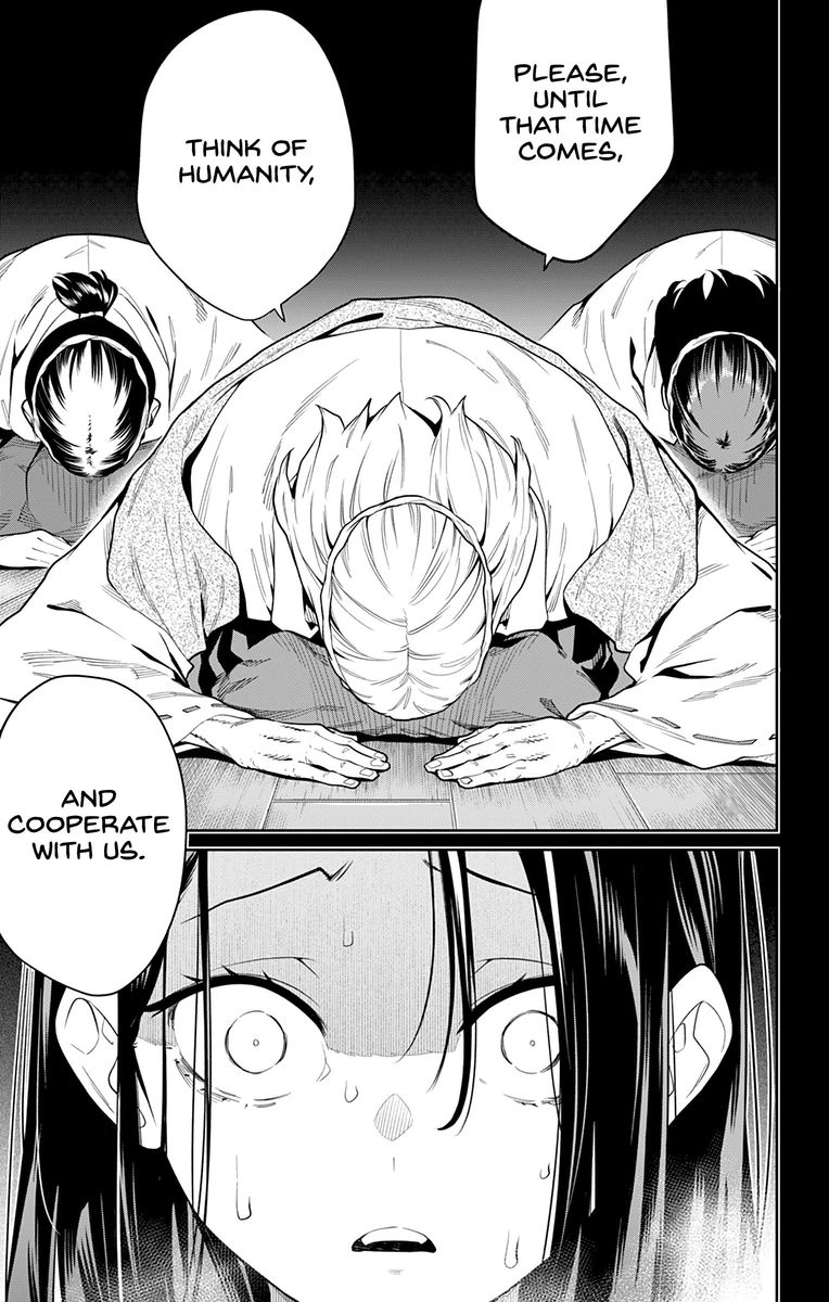 Mato Seihei No Slave 31 10