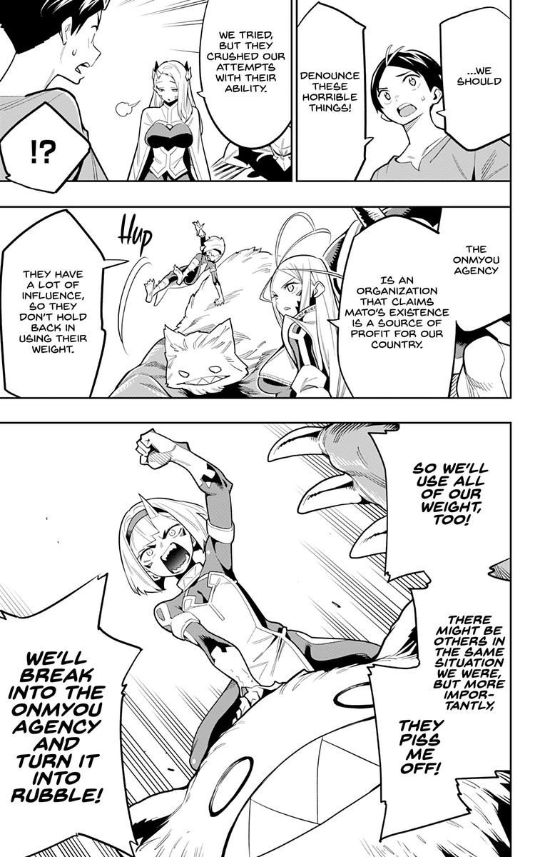 Mato Seihei No Slave 31 14