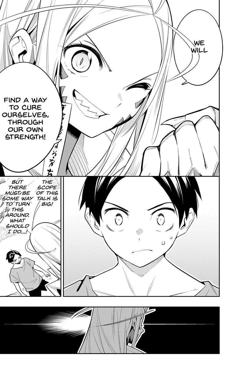 Mato Seihei No Slave 31 16