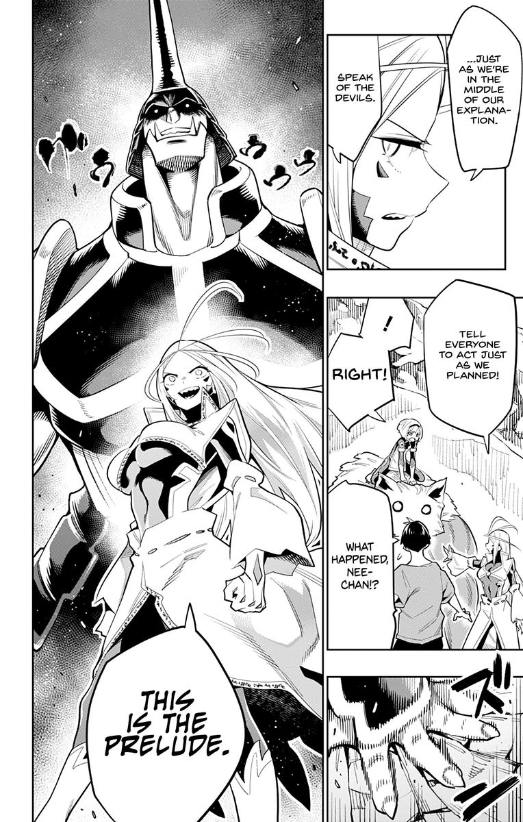 Mato Seihei No Slave 31 17