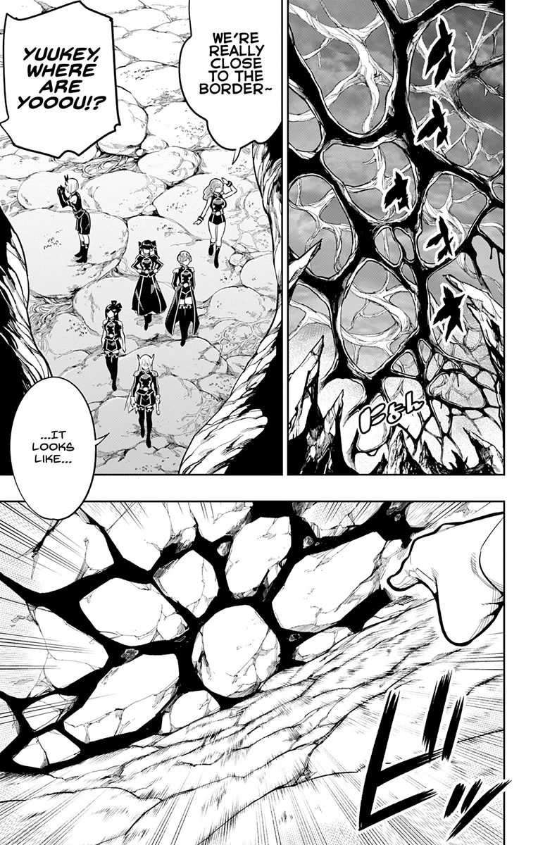 Mato Seihei No Slave 31 18