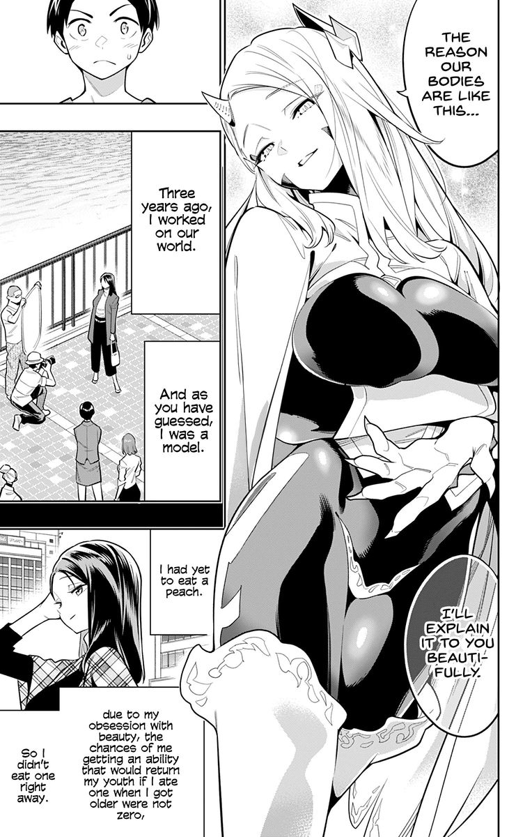 Mato Seihei No Slave 31 2