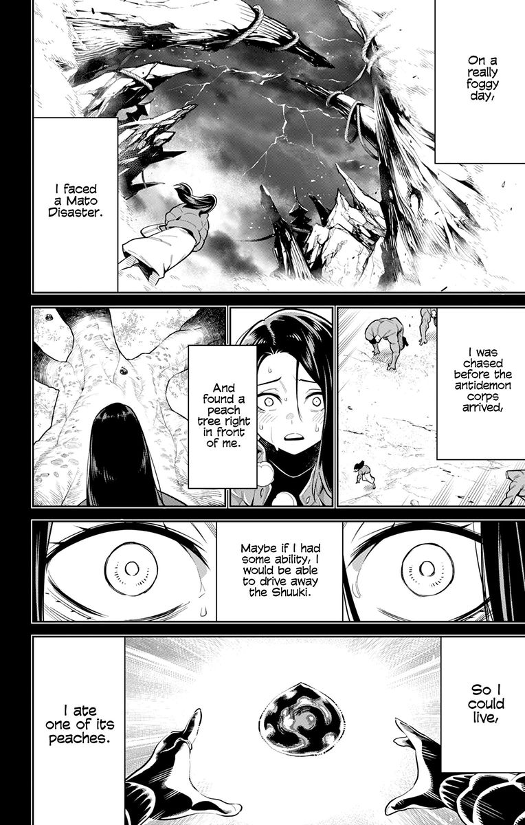 Mato Seihei No Slave 31 3