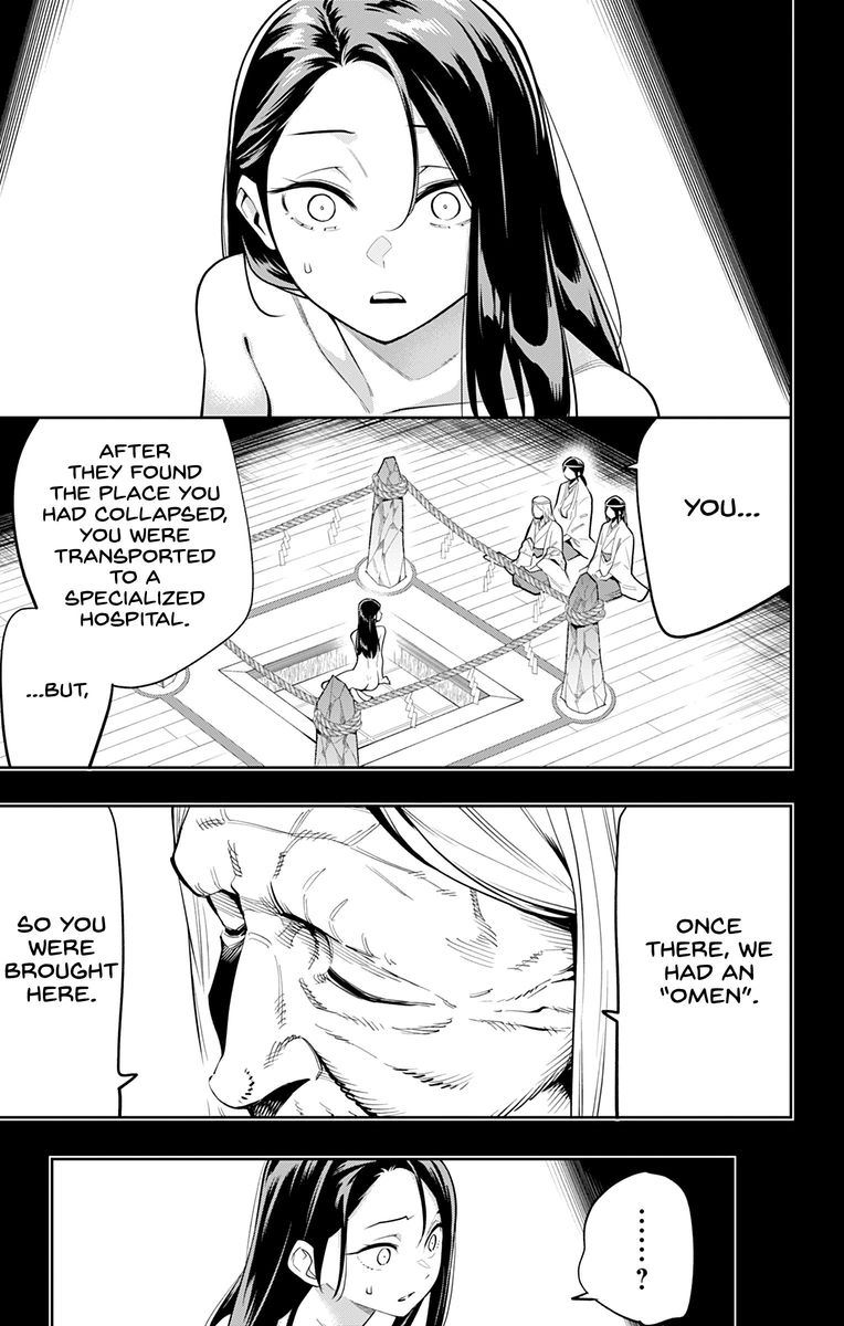 Mato Seihei No Slave 31 6