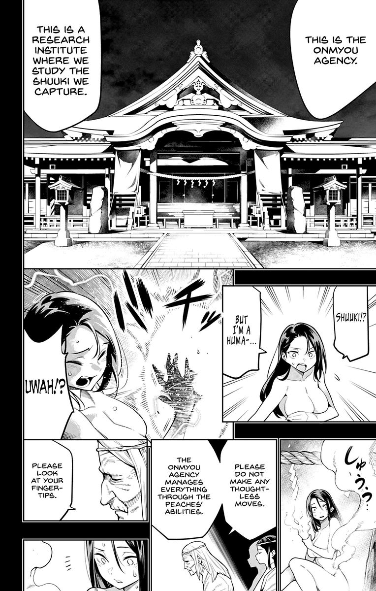 Mato Seihei No Slave 31 7