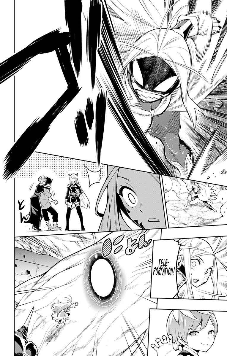 Mato Seihei No Slave 32 10