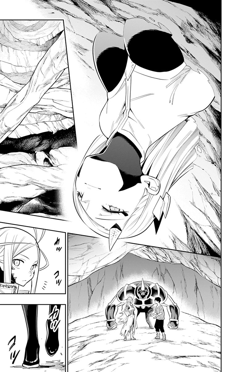 Mato Seihei No Slave 32 7