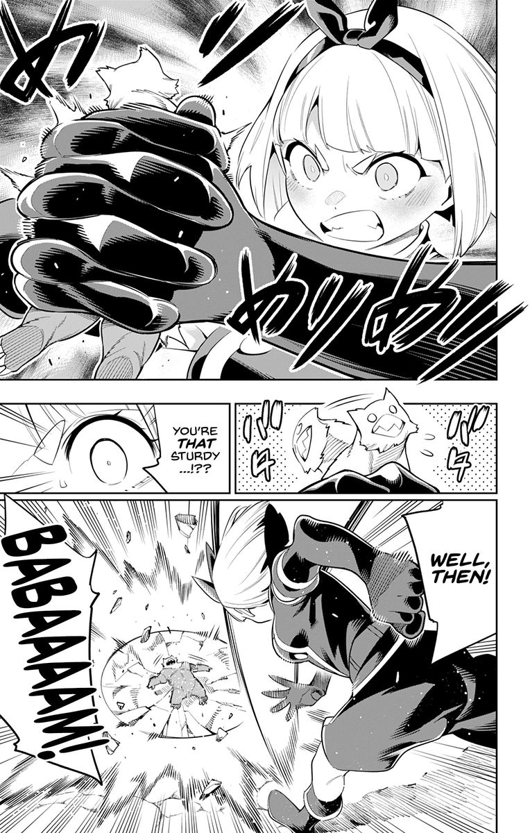 Mato Seihei No Slave 33 15