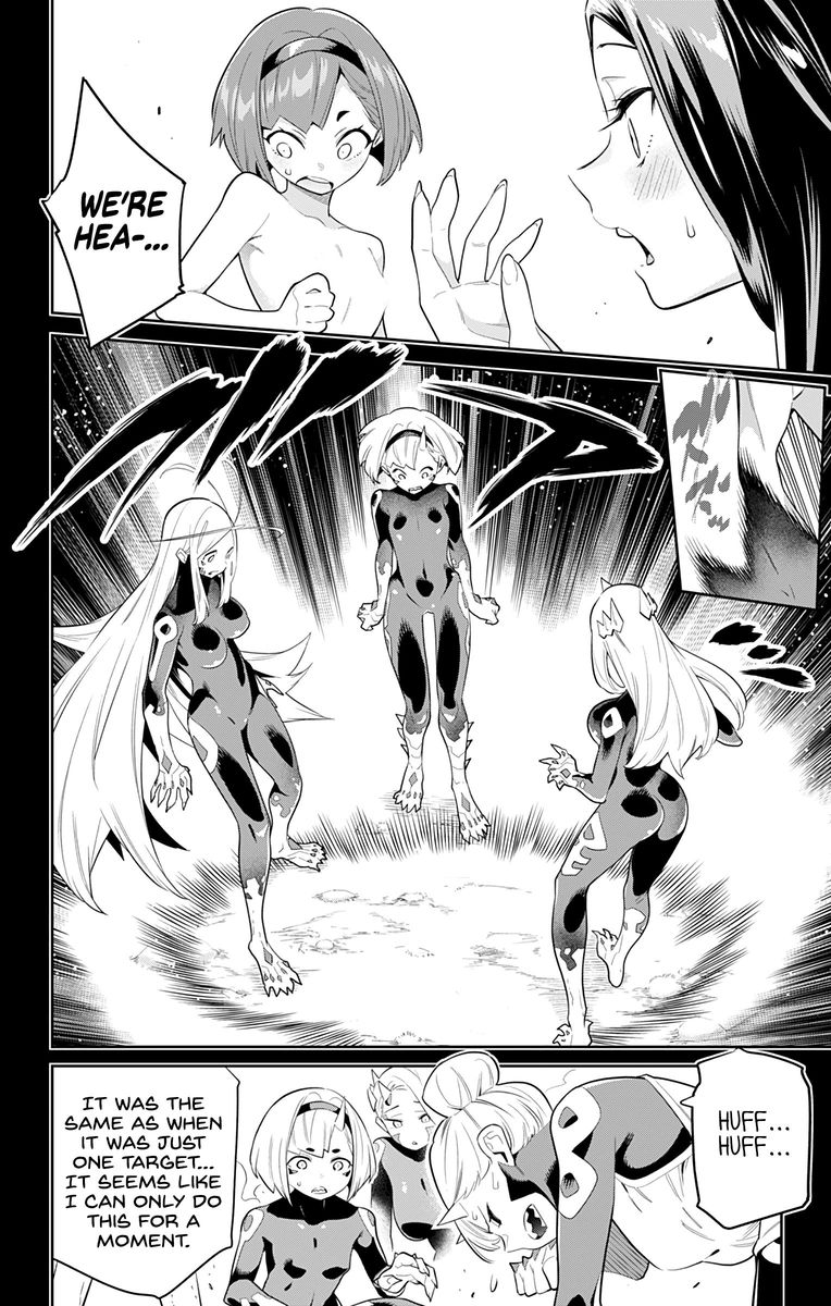 Mato Seihei No Slave 33 6