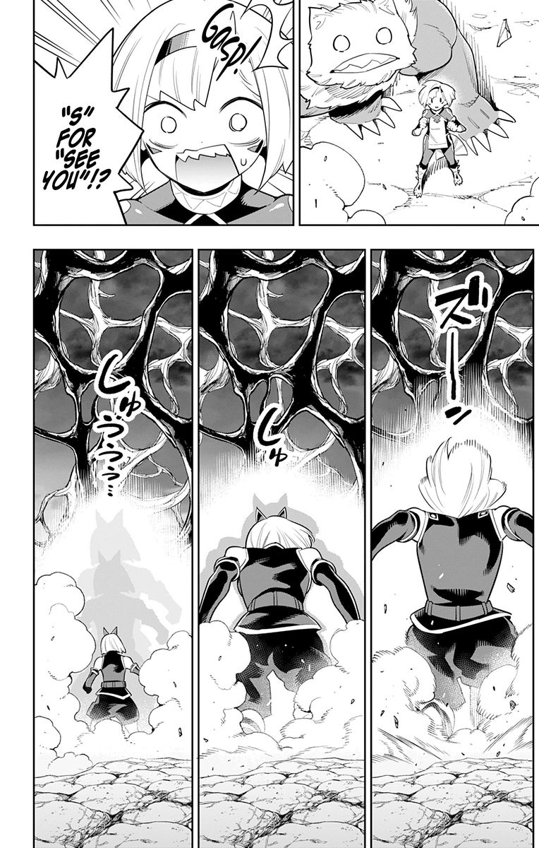 Mato Seihei No Slave 34 11
