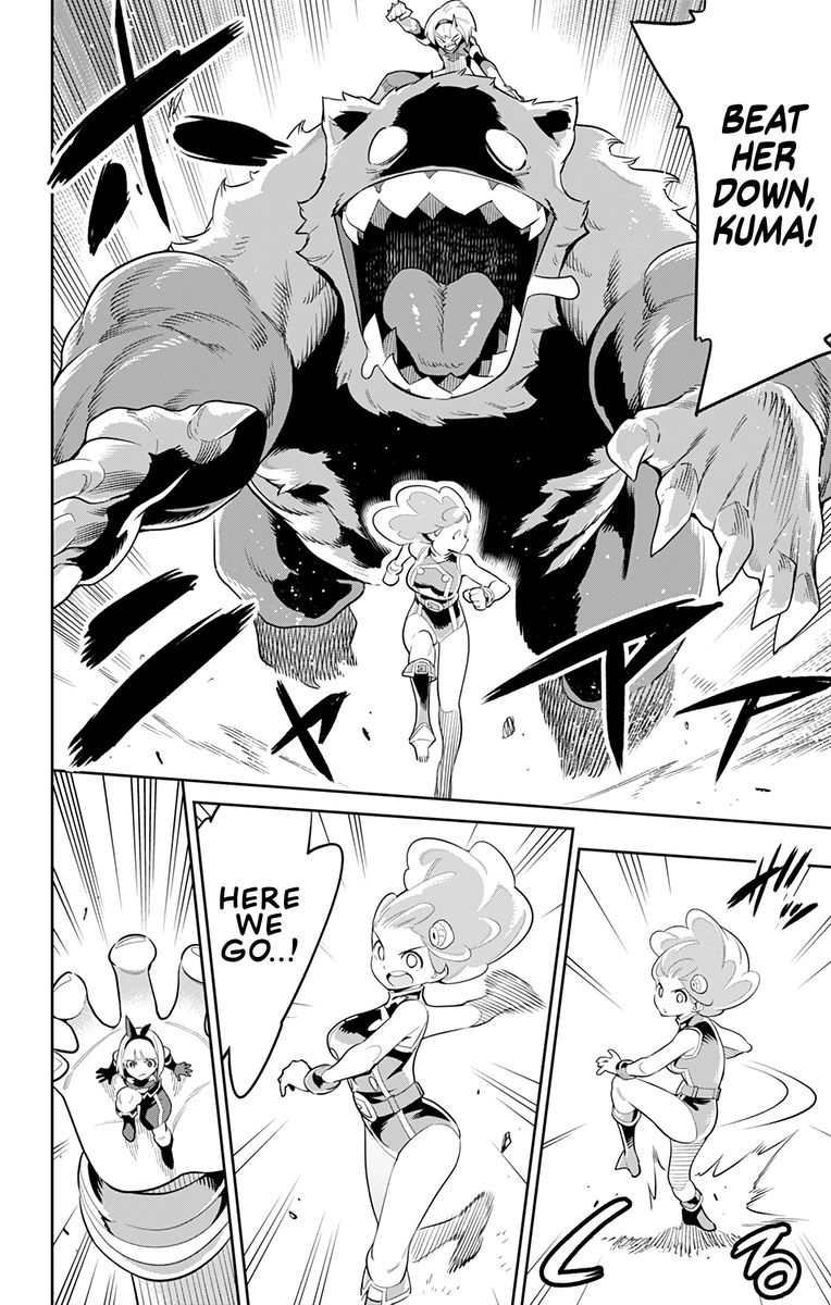 Mato Seihei No Slave 34 13