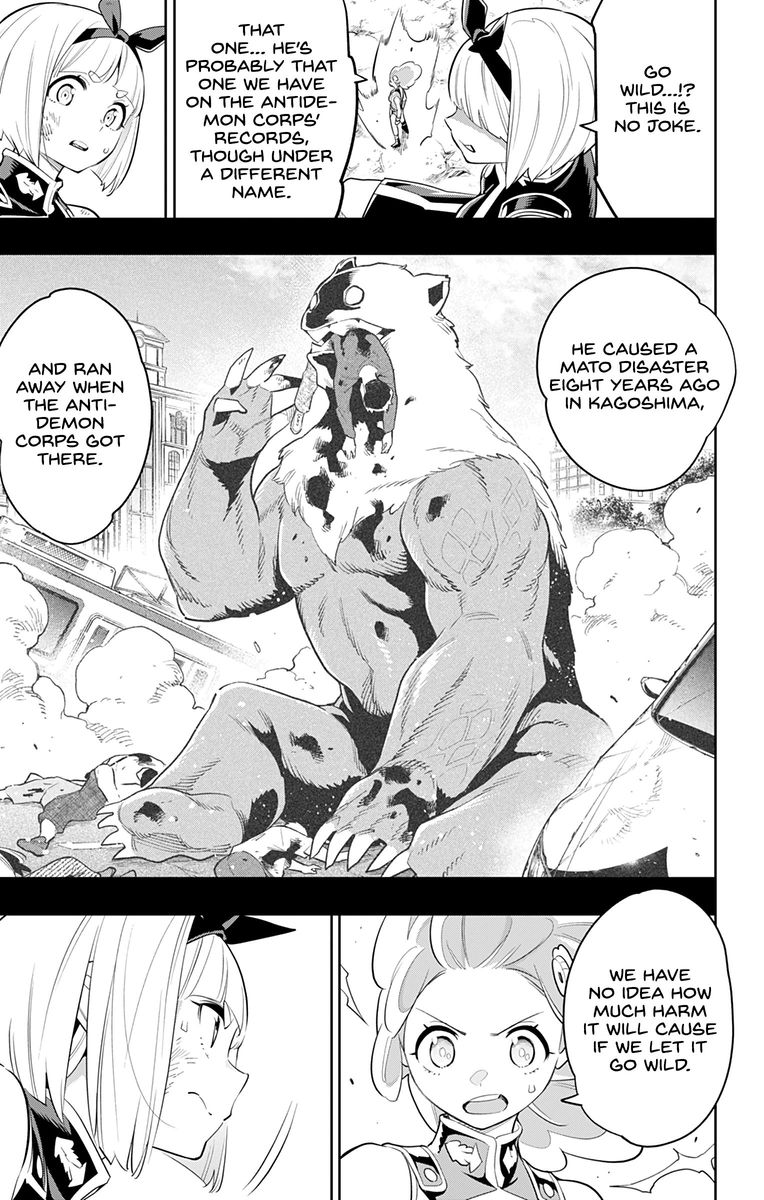 Mato Seihei No Slave 34 8