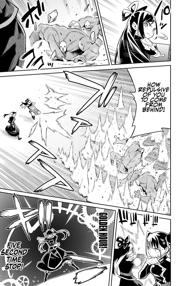 Mato Seihei No Slave 35 11