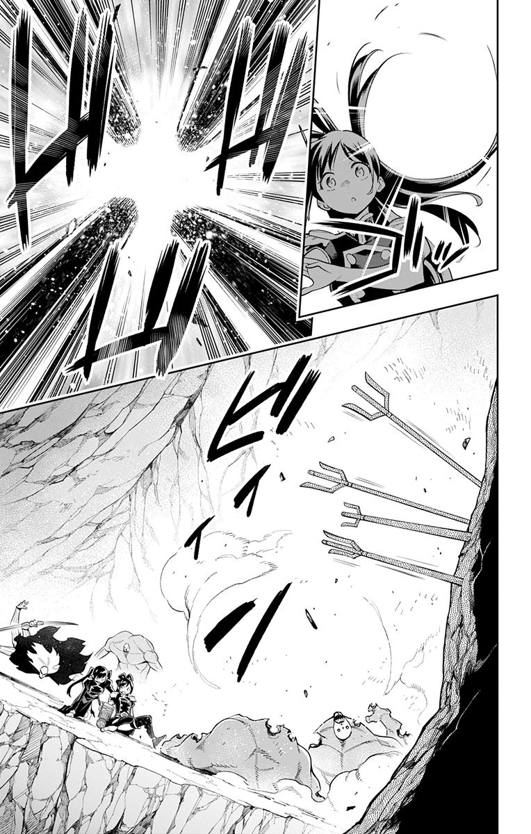 Mato Seihei No Slave 35 15