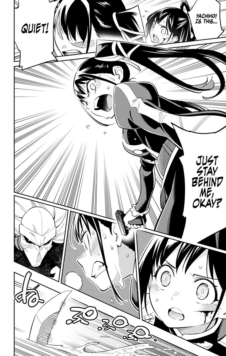 Mato Seihei No Slave 35 16